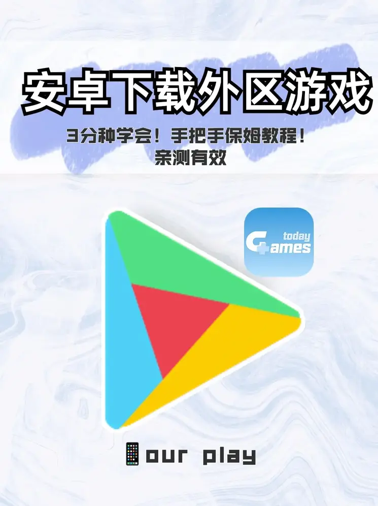 金年会最新登录登录入口截图0